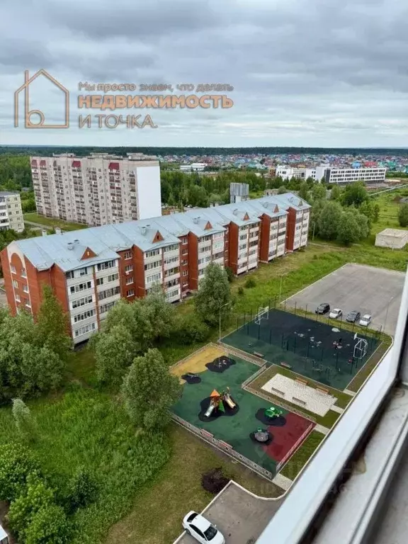 2-к кв. Башкортостан, Нефтекамск Березовское ш., 14 (62.3 м) - Фото 1
