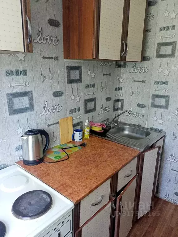 1-к кв. Иркутская область, Шелехов 4-й мкр,  (32.0 м) - Фото 0