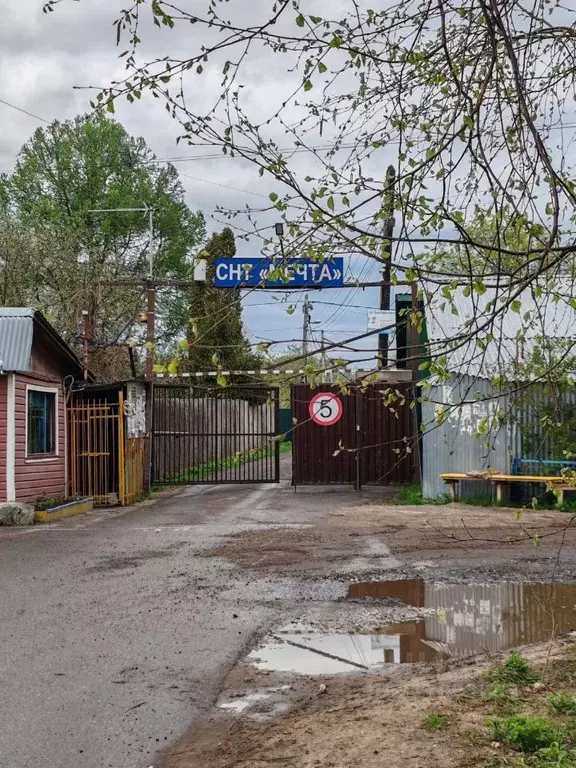 Дом в Московская область, Богородский городской округ, Мечта СНТ 4-я ... - Фото 0