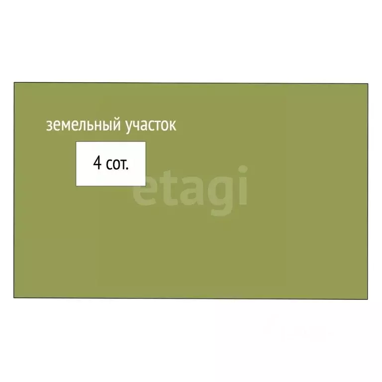 Таунхаус в Тюменская область, Тюмень ул. Зеркальная (140 м) - Фото 2