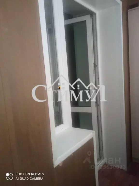 4-к кв. Хакасия, Абакан Аскизская ул., 220 (75.4 м) - Фото 2