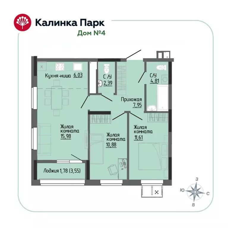 2-к кв. Удмуртия, Ижевск Восток-3 МОТ СНТ, 90 (61.43 м) - Фото 0