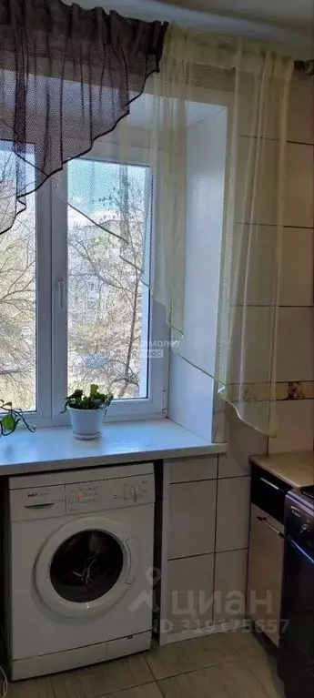 2-к кв. Липецкая область, Липецк ул. Гагарина, 161к1 (46.0 м) - Фото 0