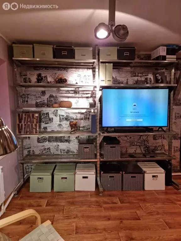 Дом в Тамбов, Ленинградская улица, 45 (38 м) - Фото 2