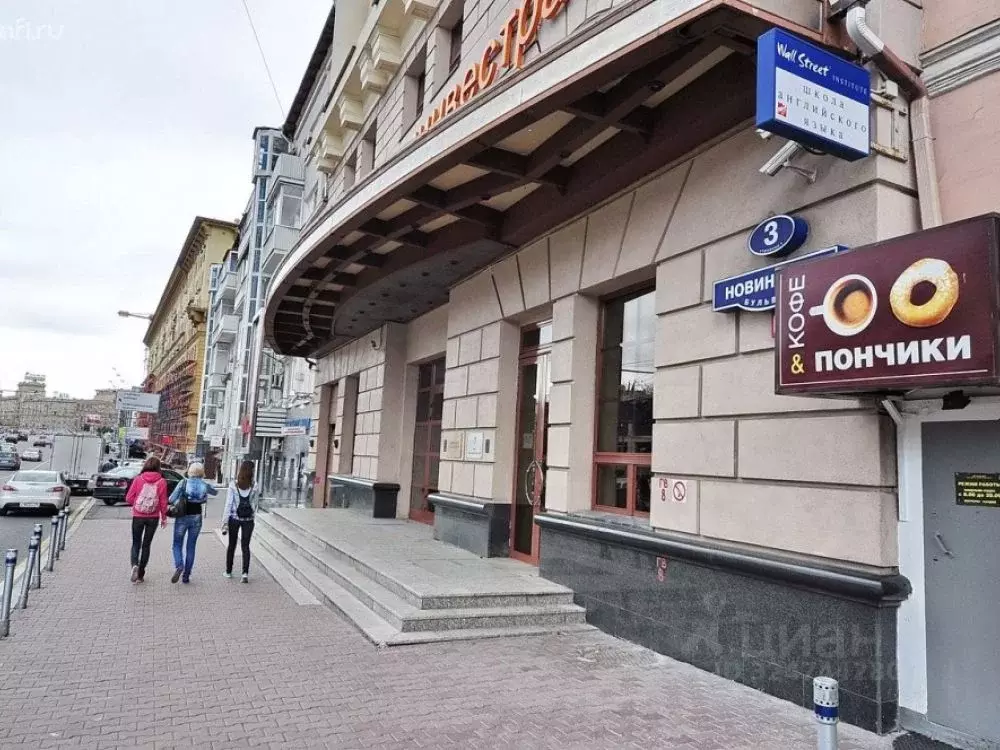 Офис в Москва Новинский бул., 3С1 (284 м) - Фото 1
