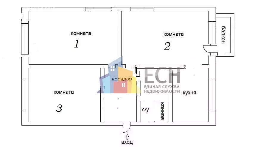 3-комнатная квартира: Киреевск, улица Комарова, 5 (63.1 м) - Фото 1