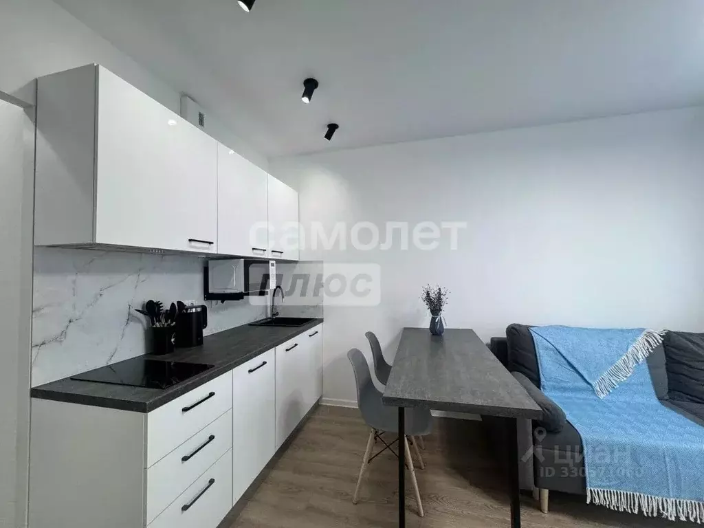 Студия Москва 2-й Нагатинский проезд, 2/2к1 (20.1 м) - Фото 1