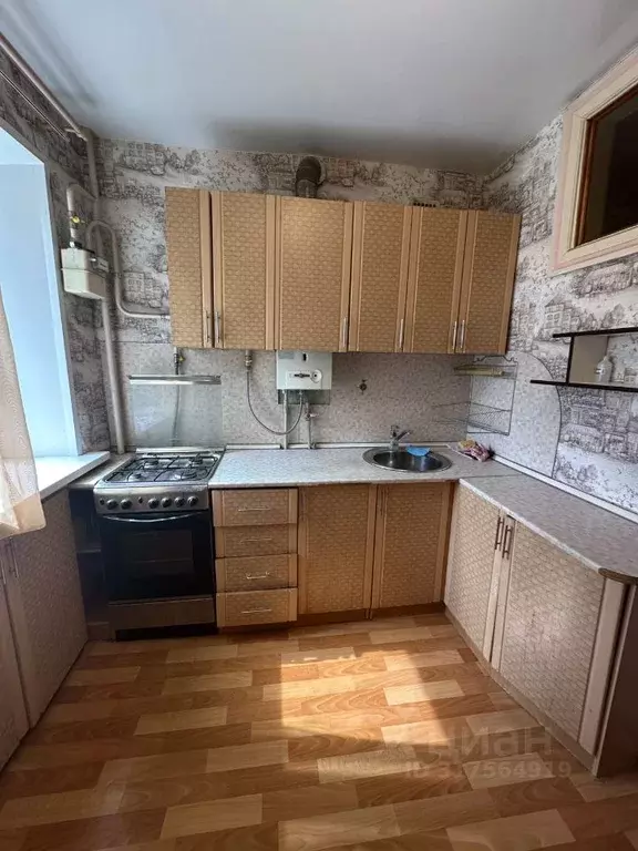 2-к кв. Нижегородская область, Дзержинск ул. Гайдара, 21 (44.0 м) - Фото 0