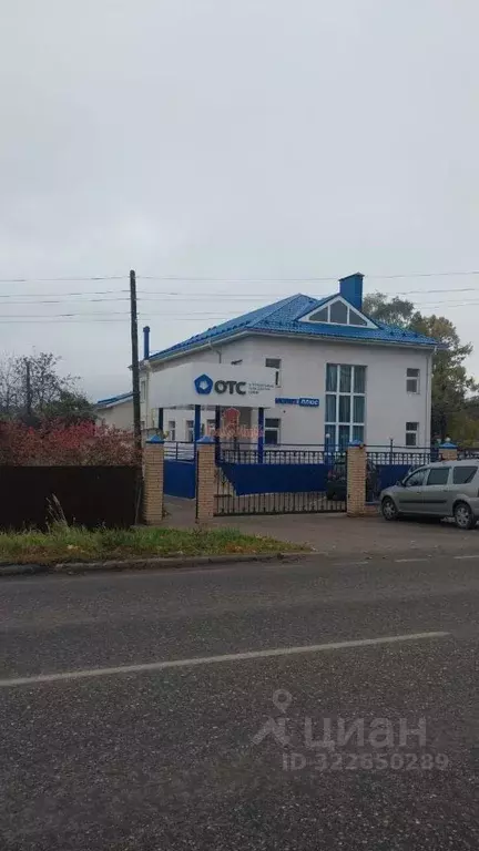 Офис в Московская область, Хотьково Сергиево-Посадский район, ... - Фото 1