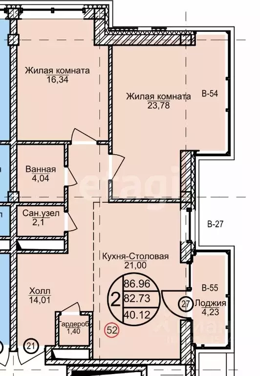 2-к кв. Нижегородская область, Дзержинск просп. Циолковского, 100В ... - Фото 2