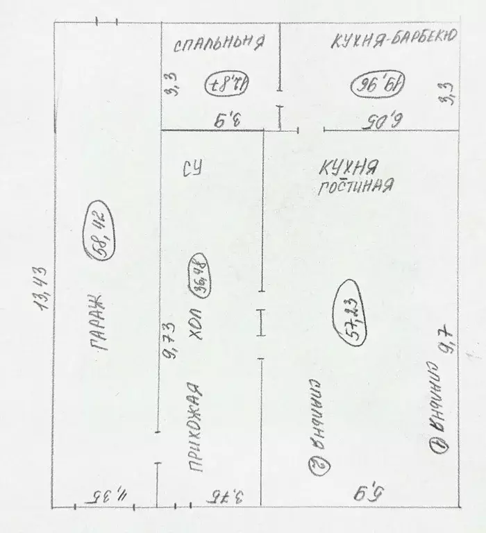 Дом в Алтайский край, Первомайский район, Лесное СТ ул. Центральная, ... - Фото 2