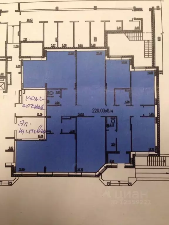 Помещение свободного назначения в Московская область, Балашиха Ольгино ... - Фото 2