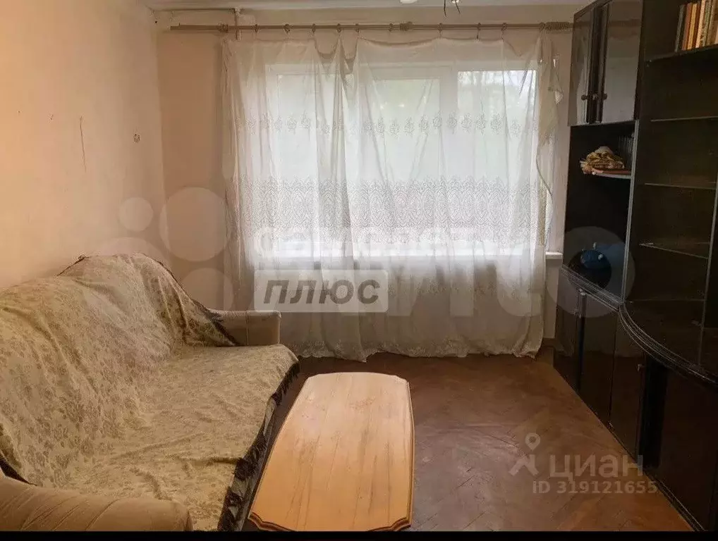2-к кв. Краснодарский край, Туапсе Кронштадтская ул., 40 (44.0 м) - Фото 1