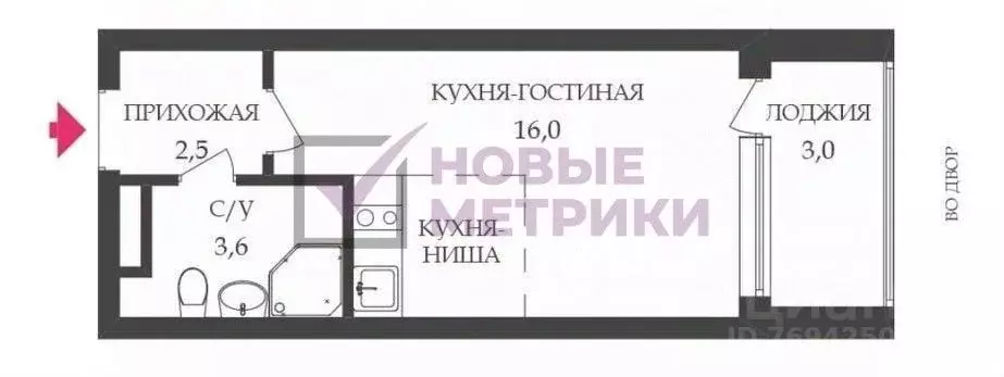 Студия Санкт-Петербург Планерная ул., 99 (22.1 м) - Фото 2