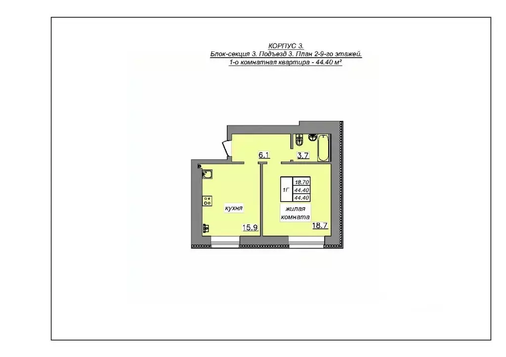 1-к кв. Татарстан, Зеленодольский район, Айшинское с/пос, с. Айша ... - Фото 1