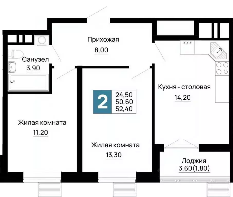 2-к кв. Адыгея, Тахтамукайский район, Яблоновский пгт Космическая ул., ... - Фото 1