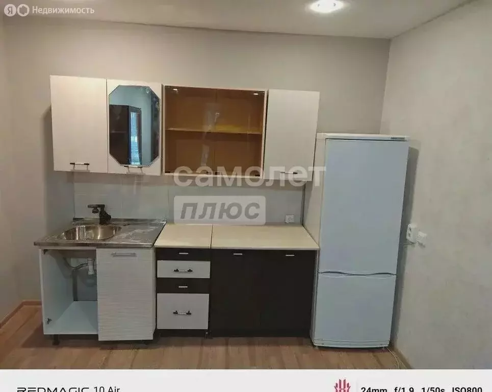 1к в -комнатной квартире (18 м) - Фото 1