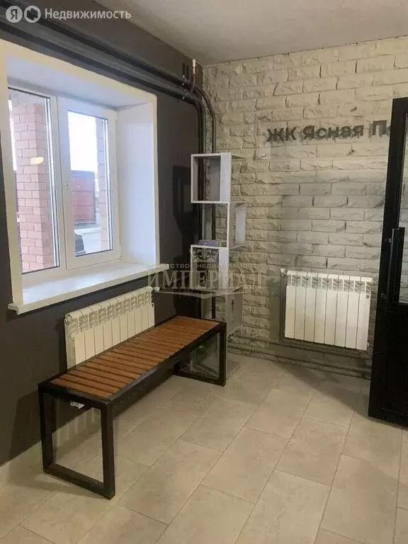 Квартира-студия: посёлок городского типа Медведево, улица Дмитрия ... - Фото 2