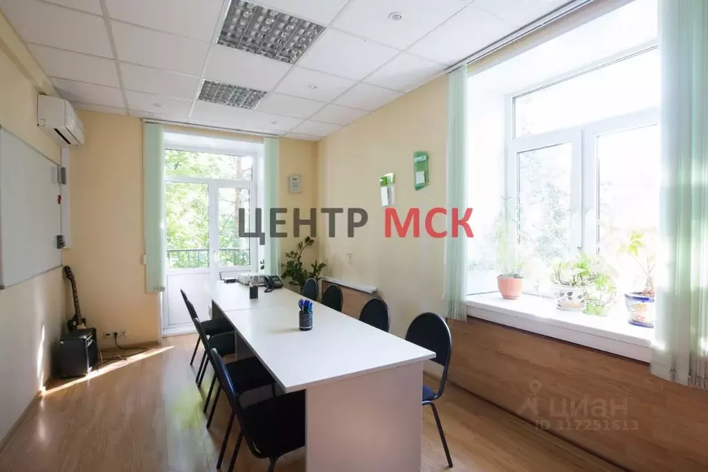 Офис в Москва ул. Сурикова, 24 (79 м) - Фото 1