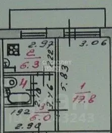 1-к кв. Марий Эл, Йошкар-Ола ул. Димитрова, 57Б (33.5 м) - Фото 1