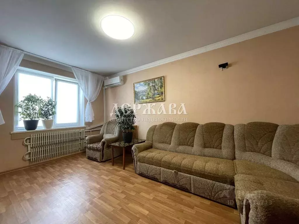 1-к кв. Белгородская область, Старый Оскол Солнечный мкр, 11 (39.5 м) - Фото 1