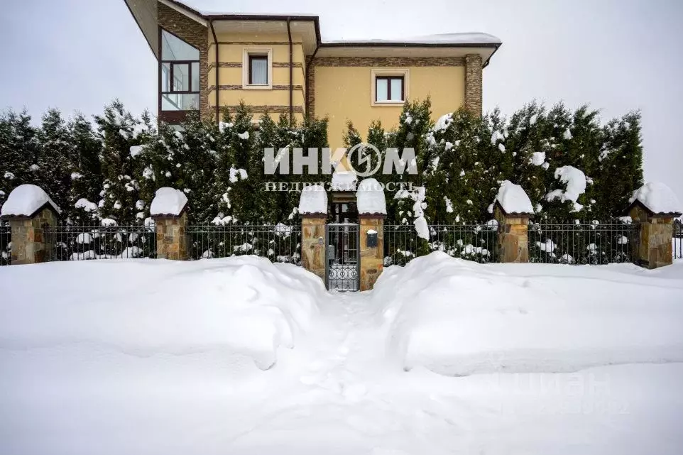 Дом в Москва ул. Рогозининская, 73 (500 м) - Фото 2