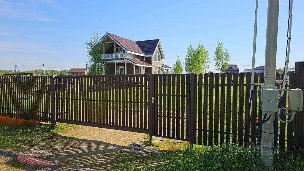 Участок в Московская область, Шаховская муниципальный округ, д. ... - Фото 1