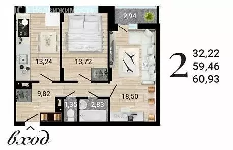 2-комнатная квартира: Воронеж, улица МОПРа, 3 (61.55 м) - Фото 0