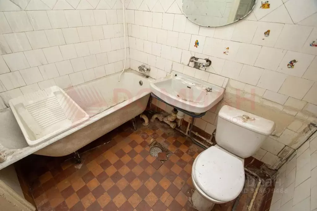 Дом в Ростовская область, Новочеркасск Платовский просп., 83 (252 м) - Фото 0