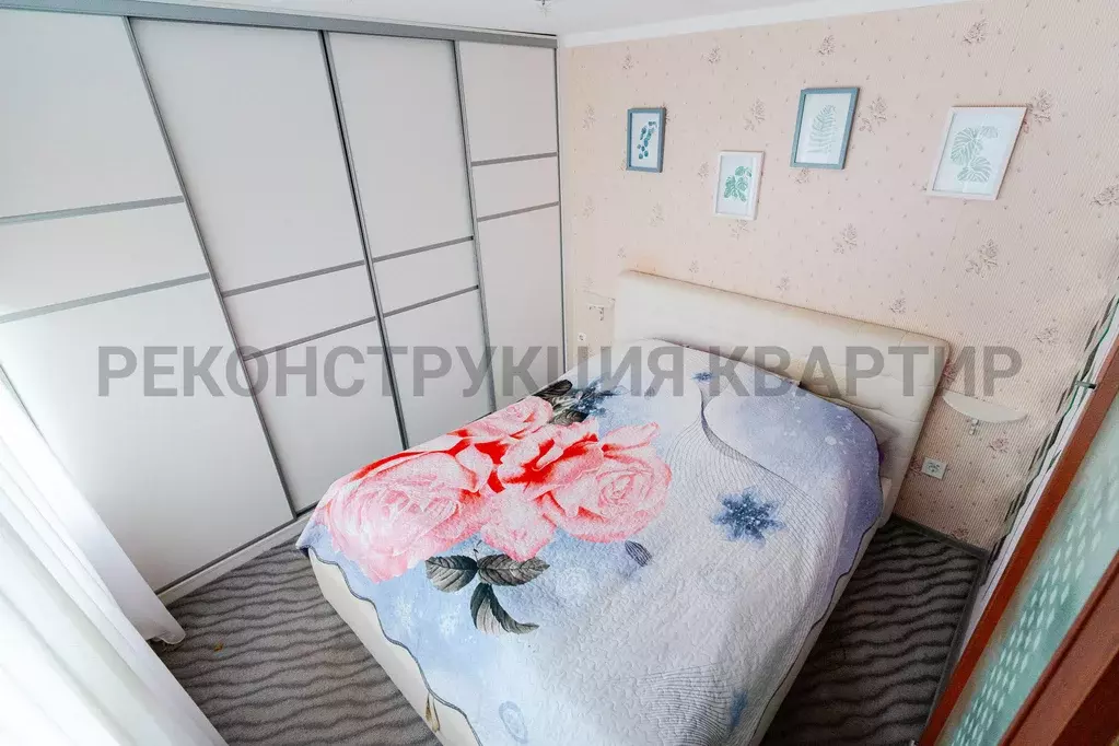 Продаётся 3-к квартира, 49 м - Фото 1