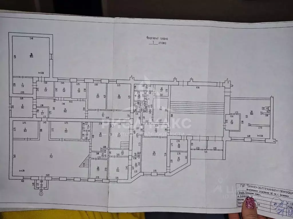 Помещение свободного назначения в Брянская область, Брянск Болховская ... - Фото 2