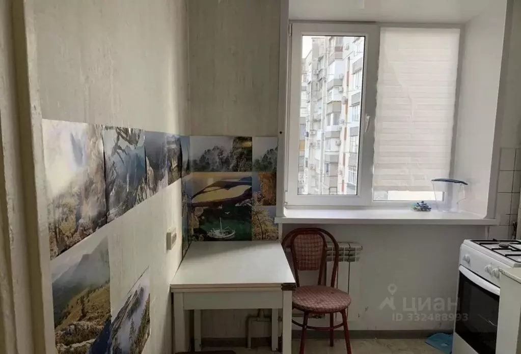 1-к кв. Крым, Евпатория ул. Демышева, 110 (28.8 м) - Фото 2