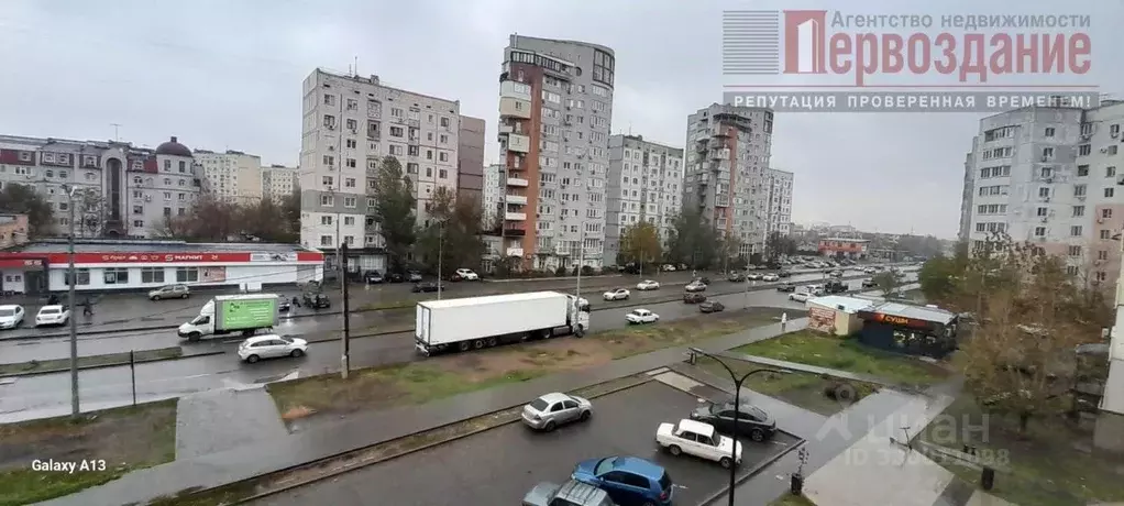 Помещение свободного назначения в Астраханская область, Астрахань ул. ... - Фото 1