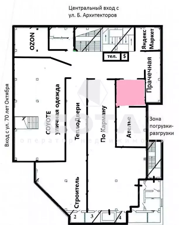 Торговая площадь в Омская область, Омск бул. Архитекторов, 5/1 (12 м) - Фото 1