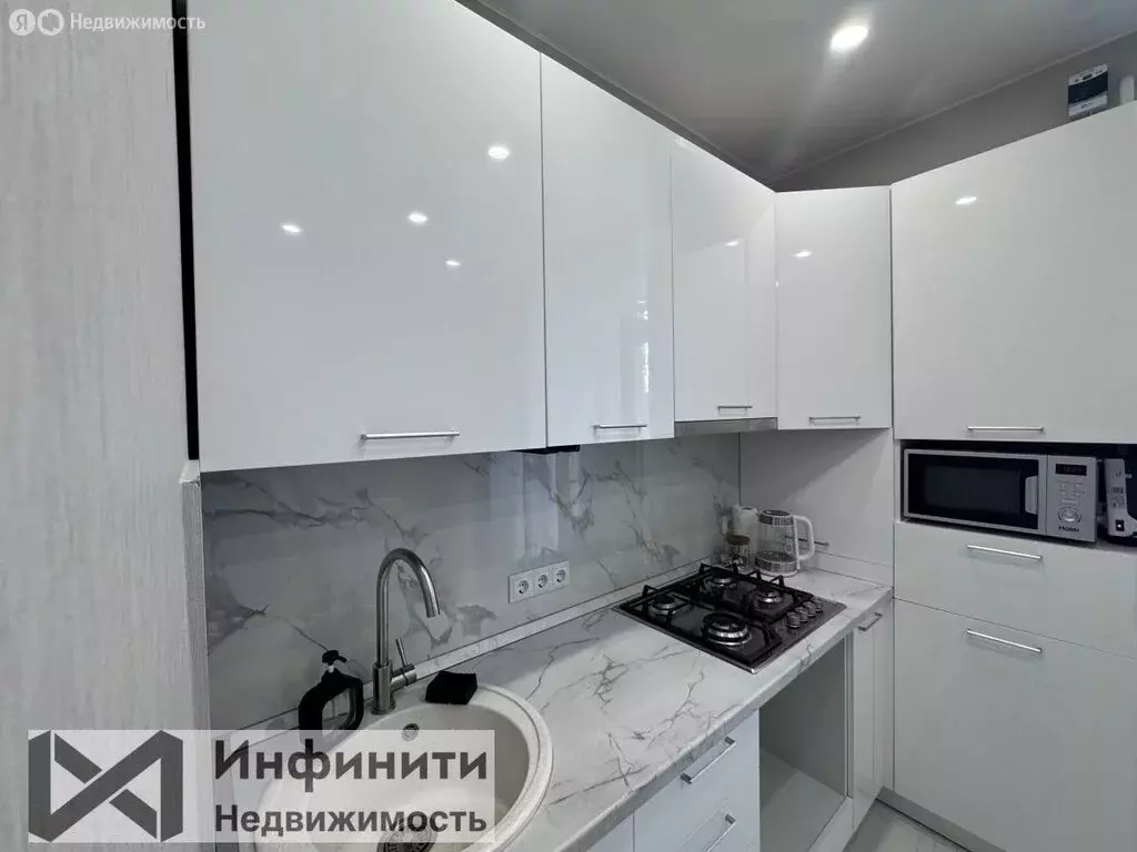 1-комнатная квартира: Ставрополь, улица Генерала Маргелова, 7/2 (36 м) - Фото 1