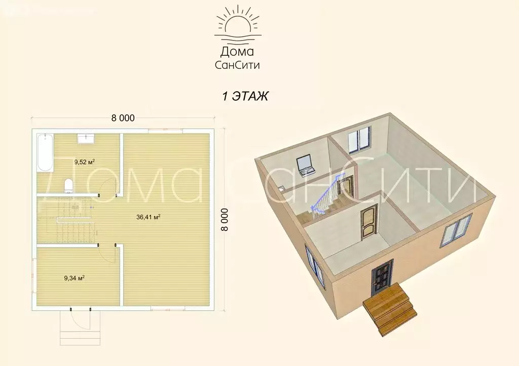 Дом в Всеволожский район, Лесколовское сельское поселение, деревня ... - Фото 2