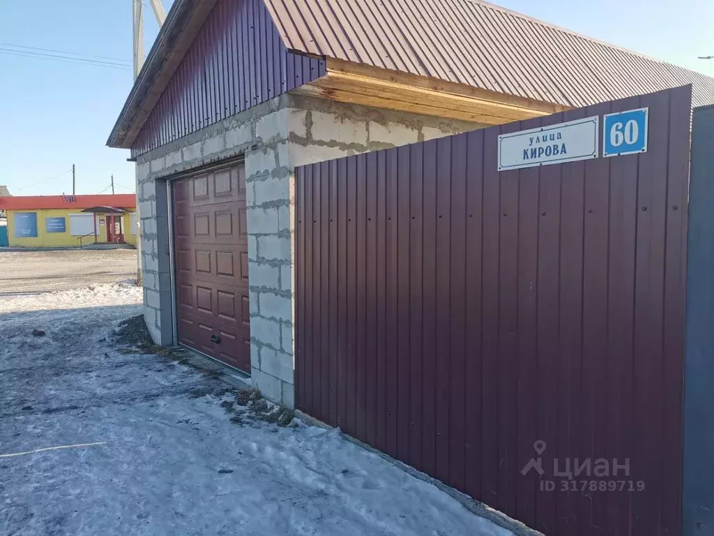 Дом в Иркутская область, Иркутский муниципальный округ, с. Оек ул. ... - Фото 1