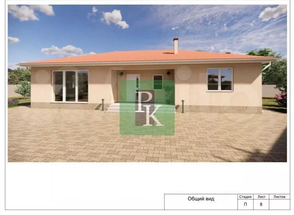 Дом в Крым, Бахчисарайский район, Красномакское с/пос, с. Холмовка ул. ... - Фото 1