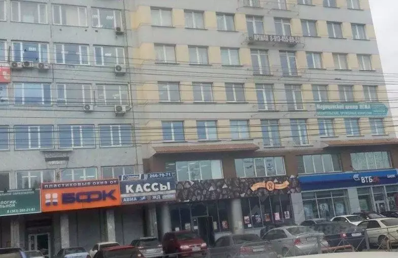 Офис в Новосибирская область, Новосибирск ул. Никитина, 20 (16 м) - Фото 1