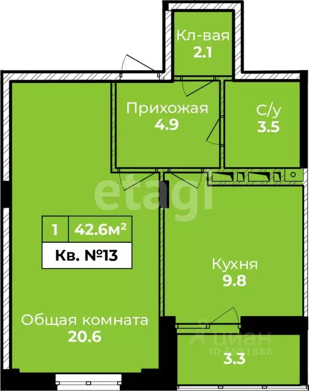 1-к кв. Тульская область, Тула городской округ, д. Харино ул. ... - Фото 1