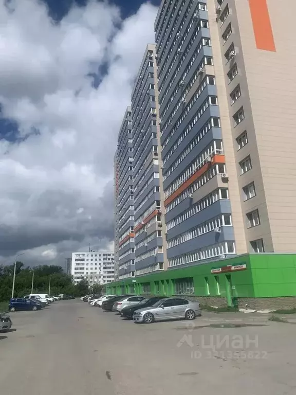 1-к кв. Башкортостан, Уфа ул. Ферина, 39 (33.0 м) - Фото 1