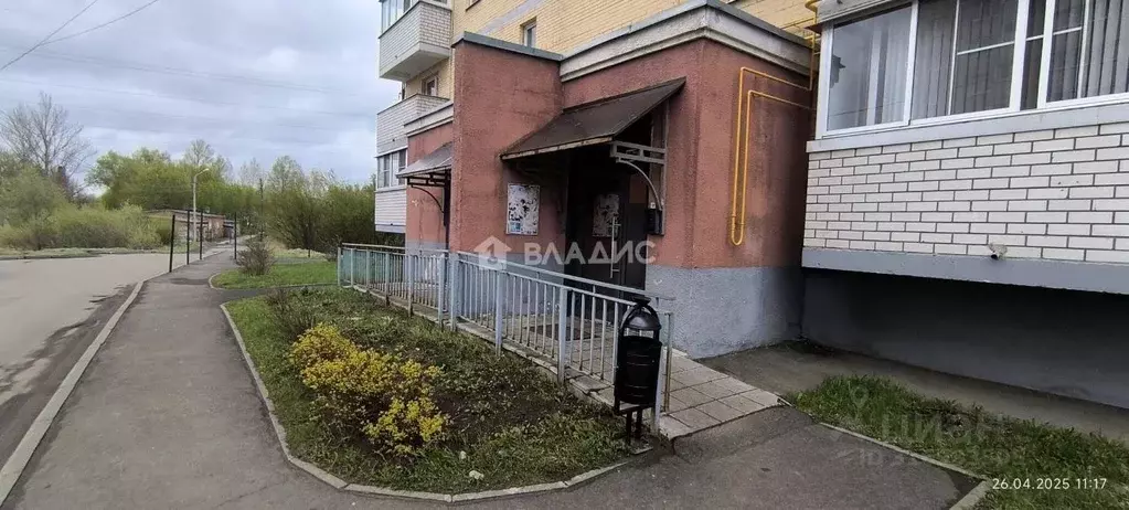 1-к кв. Ярославская область, Ярославль ул. Брагинская, 24 (37.1 м) - Фото 1