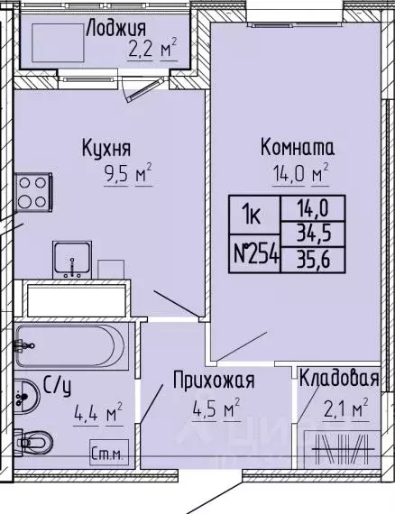 1-к кв. Тверская область, Тверь Атлант жилой комплекс (35.6 м) - Фото 0