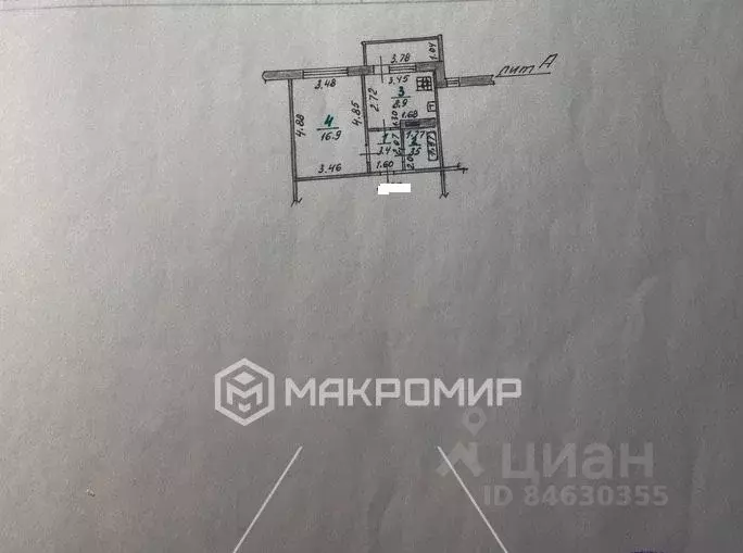 1-к кв. Орловская область, Орел ул. Достоевского, 5 (32.7 м) - Фото 2