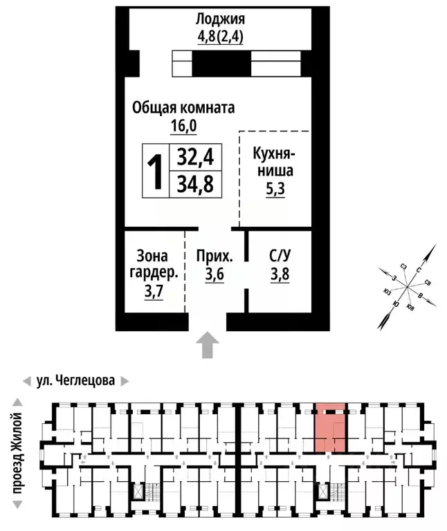1-к кв. Алтайский край, Барнаул ул. Чеглецова, 25Ак3 (34.0 м) - Фото 1