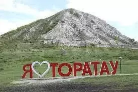 Участок 5,16 га (ИЖС) - Фото 0