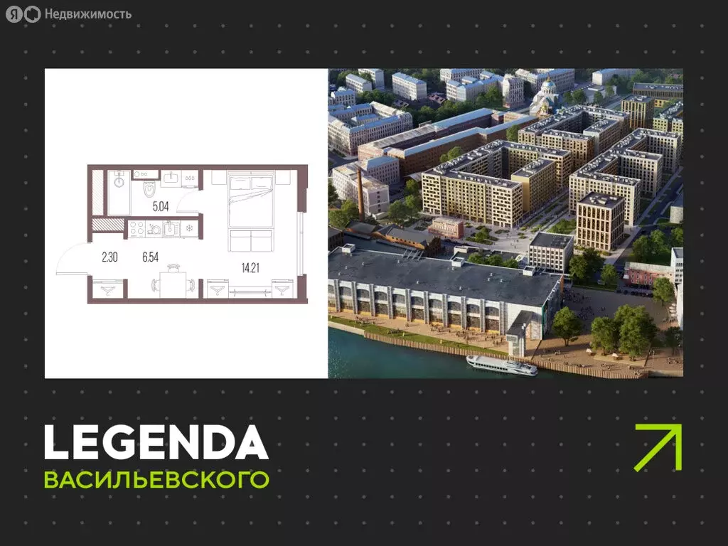 Квартира-студия: Санкт-Петербург, исторический район Чекуши (28.09 м) - Фото 0