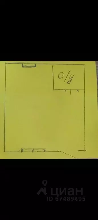 Студия Краснодарский край, Анапа муниципальный округ, с. Супсех ул. ... - Фото 2