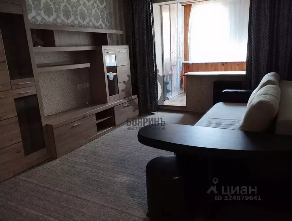 2-к кв. Свердловская область, Екатеринбург ул. Новгородцевой, 41 (46.8 ... - Фото 1