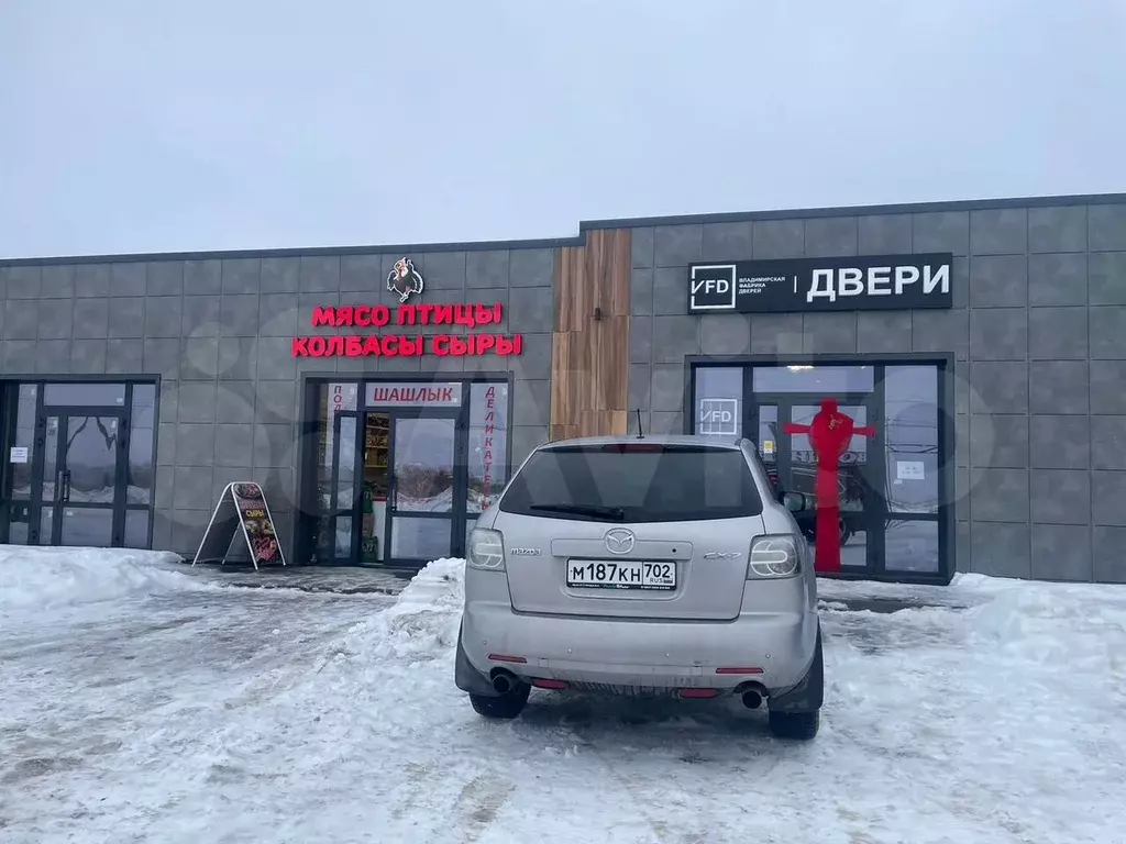 Свободного назначения, 39.2 м - Фото 1